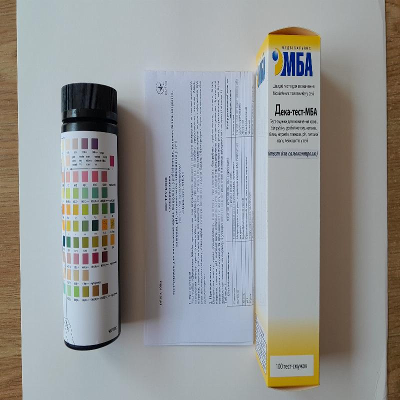 Дека-тест-МБА